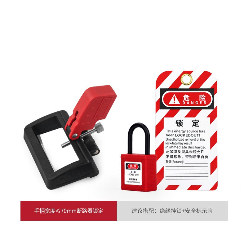 MCCB Lockout PA66 (BD-D38)